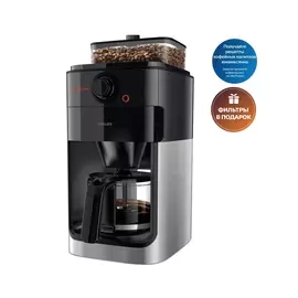 Кофемашина Philips Grind &amp; Brew HD7767