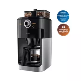 Кофемашина Philips Grind &amp; Brew HD7769