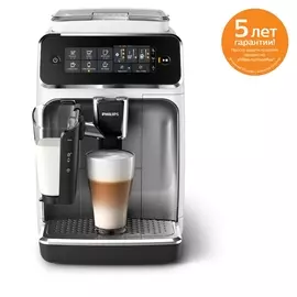 Кофемашина Philips LatteGo EP3243