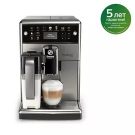 Кофемашина Saeco PicoBaristo Deluxe SM5573