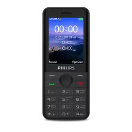 Мобильный телефон Philips Xenium E172