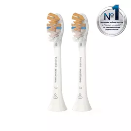 Насадки Philips Sonicare A3 Premium All-in-One HX9092 для лучшего ухода за полостью рта (2 шт.)