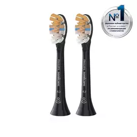 Насадки Philips Sonicare A3 Premium All-in-One HX9092 для лучшего ухода за полостью рта (2 шт.)