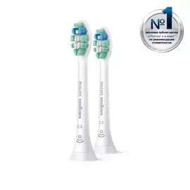 Насадки Philips Sonicare C2 Optimal Plaque Defence HX9022 для бережного удаления налёта (2 шт.)