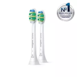 Насадки Philips Sonicare InterCare HX9002 для удаления налёта в межзубных промежутках (2 шт.)