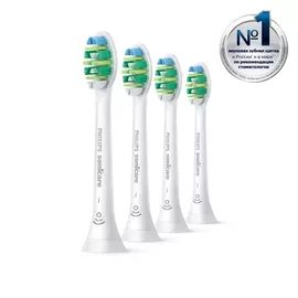Насадки Philips Sonicare InterCare HX9004 для удаления налёта в межзубных промежутках (4 шт.)