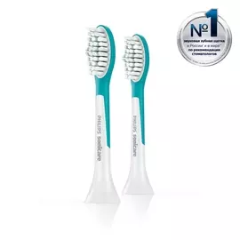 Насадки Philips Sonicare Kids HX6042 для детей (7+), для бережного очищения (2 шт.)