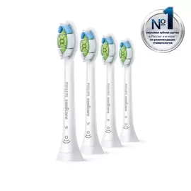 Насадки Philips Sonicare W2 Optimal White HX6064/12 для осветления зубной эмали (4 шт.)