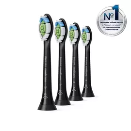 Насадки Philips Sonicare W2 Optimal White HX6064/11 для осветления зубной эмали (4 шт.)