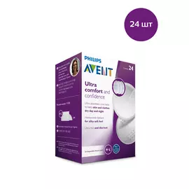Одноразовые вкладыши для бюстгальтера Philips Avent SCF254 (24 шт.)