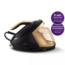 Парогенератор Philips PerfectCare 8000 Series PSG8140