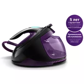 Парогенератор Philips PerfectCare Elite Plus GC9675