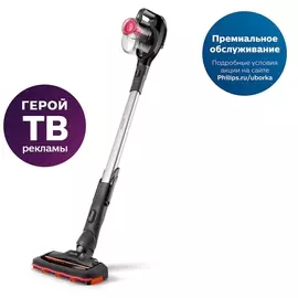 Пылесос беспроводной Philips SpeedPro FC6722