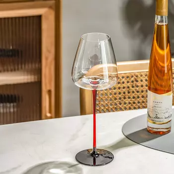 Бокал 'Alegria', набор 2 шт