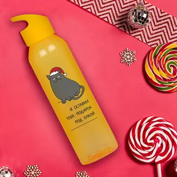 Бутылка 'Подарок под ёлкой'