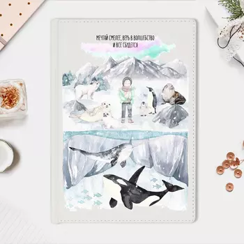 Ежедневник А5 Velvet 'Nordic animals' с вашей надписью