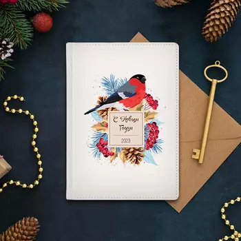 Ежедневник 'Christmas bullfinch'