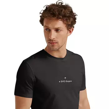 Футболка мужская 'Свободен' (разные размеры) / M