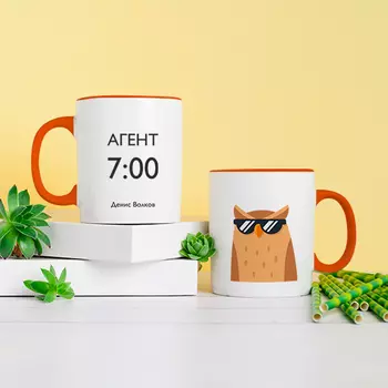 Кружка 'Агент' с вашей надписью