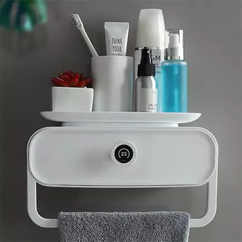 Органайзер для хранения 'Welcome stuff'