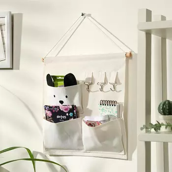 Органайзер подвесной 'Tasche' (разные цвета) / Белый