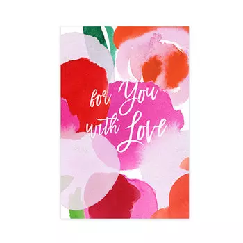 Открытка 'С любовью для тебя'