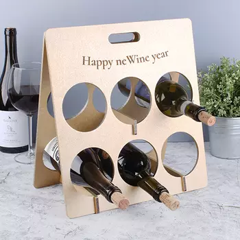 Подставка для бутылок 'Happy neWine year'