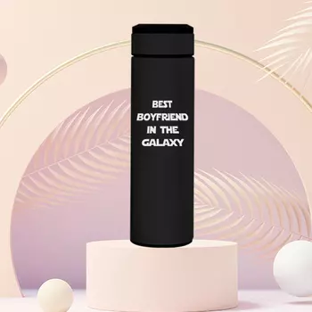 Термос 'The best in the galaxy'