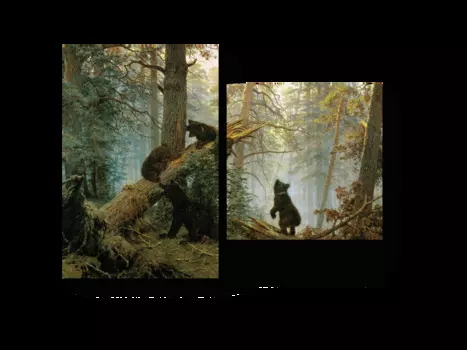 Модульная картина Picsis