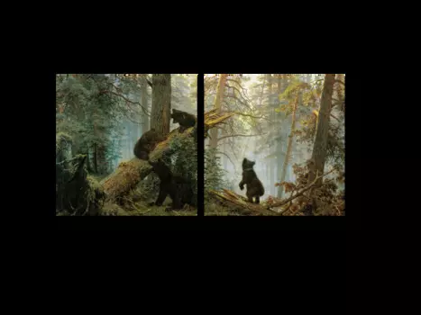 Модульная картина Picsis