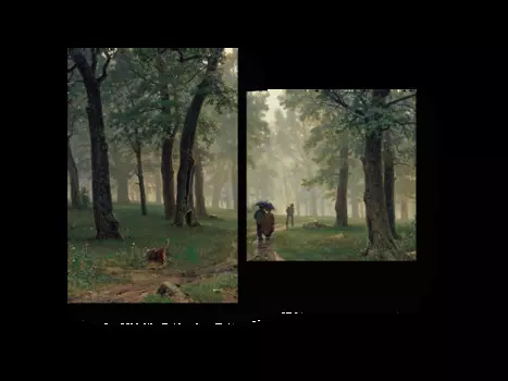 Модульная картина Picsis