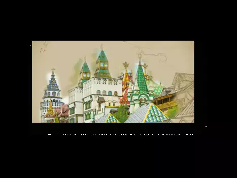 Модульная картина Picsis