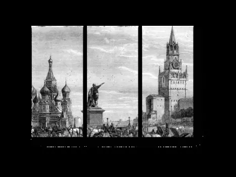 Модульная картина Picsis