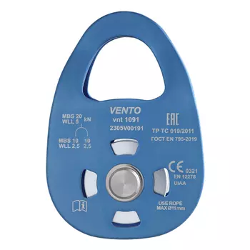 *Блок-ролик одинарный "Single"