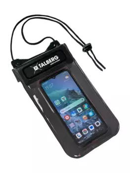 Гермочехол RAIN SMART CASE (желтый)