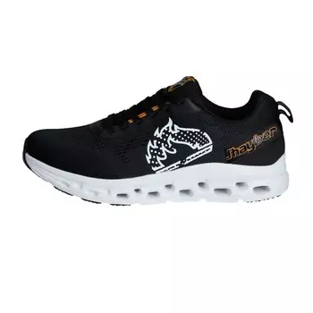 Кроссовки RASILO мужские