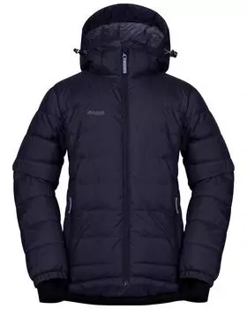 *Куртка Rena Down Youth Jkt под для мал