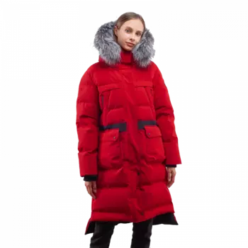 *Парка Индига Жен