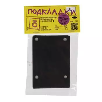 Подкладки Riser pad