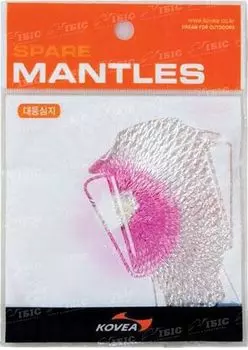 Сеточка Kovea для газ.ламп TKL-961