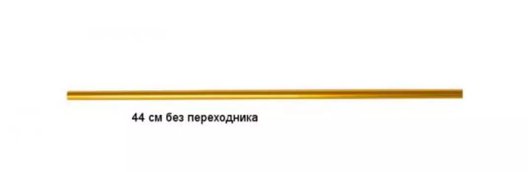 Стойка без переходника