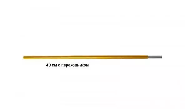 Стойка с переходником