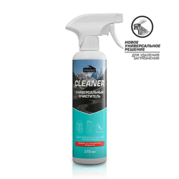 *Универсальный очиститель Cleaner