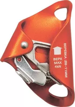 *Зажим грудной "Кроль" 2023