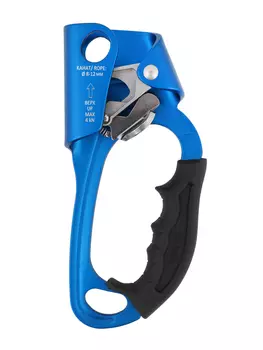 *Зажим ручной под правую руку "Жумар"