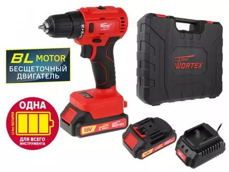 Аккум. дрель-шуруповерт WORTEX BD 2025-1 DLi в чем. ALL1 (18.0 В, БЕСЩЁТОЧНЫЙ, 2 акк., 1.5 А/ч Li-Ion, 2 скор., 50 Нм, шурупы до 9 мм) (BD20251DLi1029