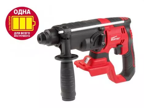 Аккум. перфоратор WORTEX CRH 1820 в кор. ALL1 (18.0 В, 2 РЕЖИМА, БЕЗ АККУМУЛЯТОРА И ЗУ, 2.2 Дж, вес 2.1 кг,) (CRH18200003)
