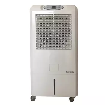 Био-кондиционер мобильный MASTER CCX 4,0