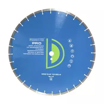 Диск сегментный д. 450*25,4 (*3,6*10)мм | 32z/железобетон/wet/dry DIAMASTER
