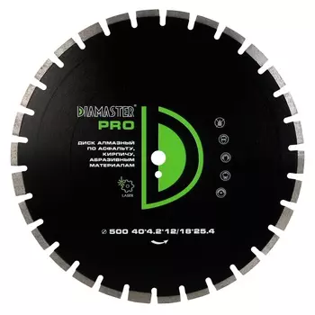 Диск сегментный Laser PRO д.500*3,2*25,4 (40*4,2*12/18)мм | 25+5z/асфальт/wet DIAMASTER